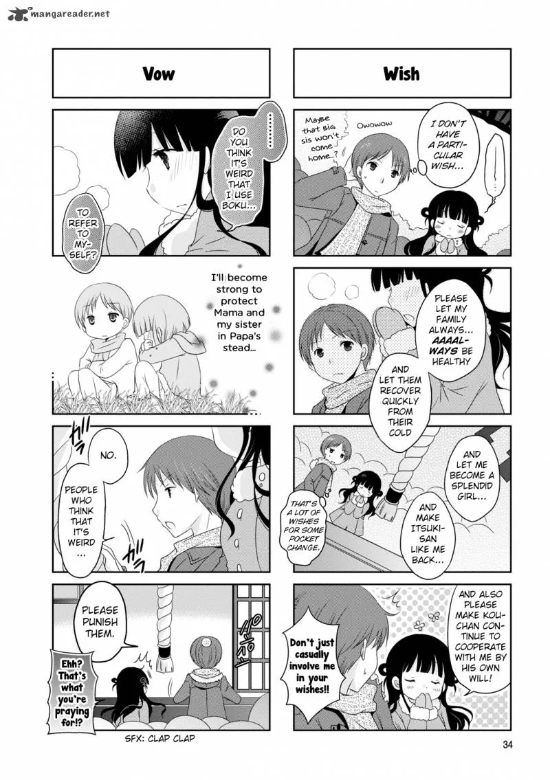 Bokukoi Conductor Chapter 5 page 7