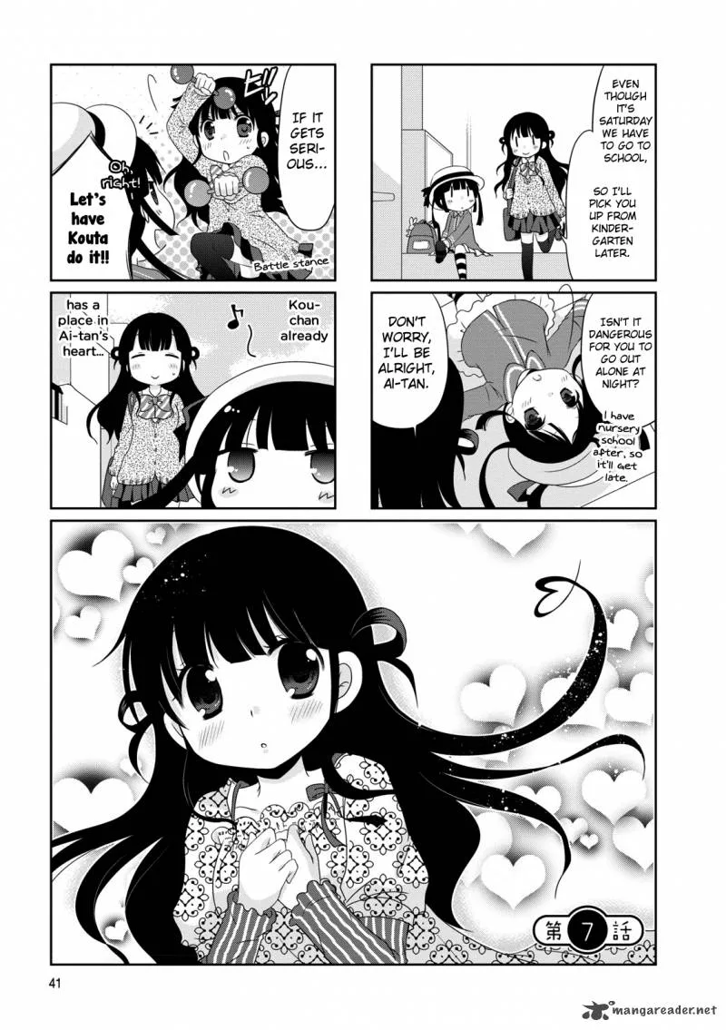 Bokukoi Conductor Chapter 7 page 2