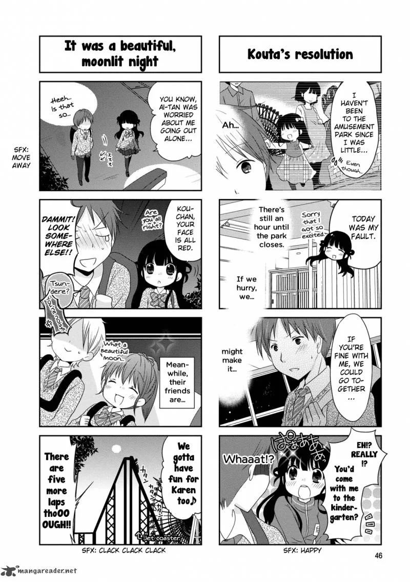 Bokukoi Conductor Chapter 7 page 7