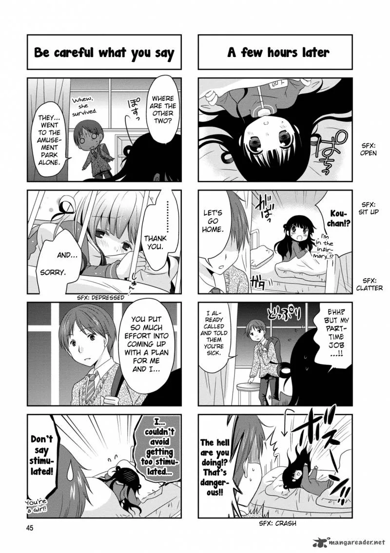 Bokukoi Conductor Chapter 7 page 6