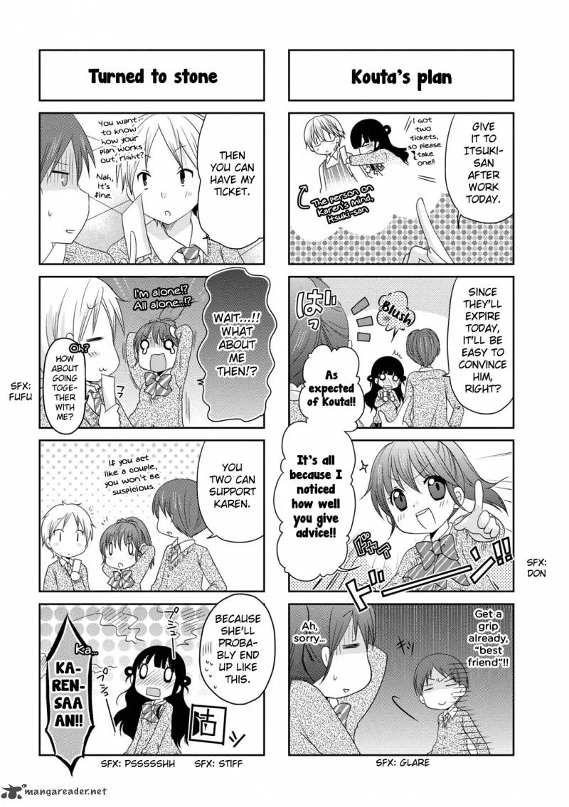 Bokukoi Conductor Chapter 7 page 4