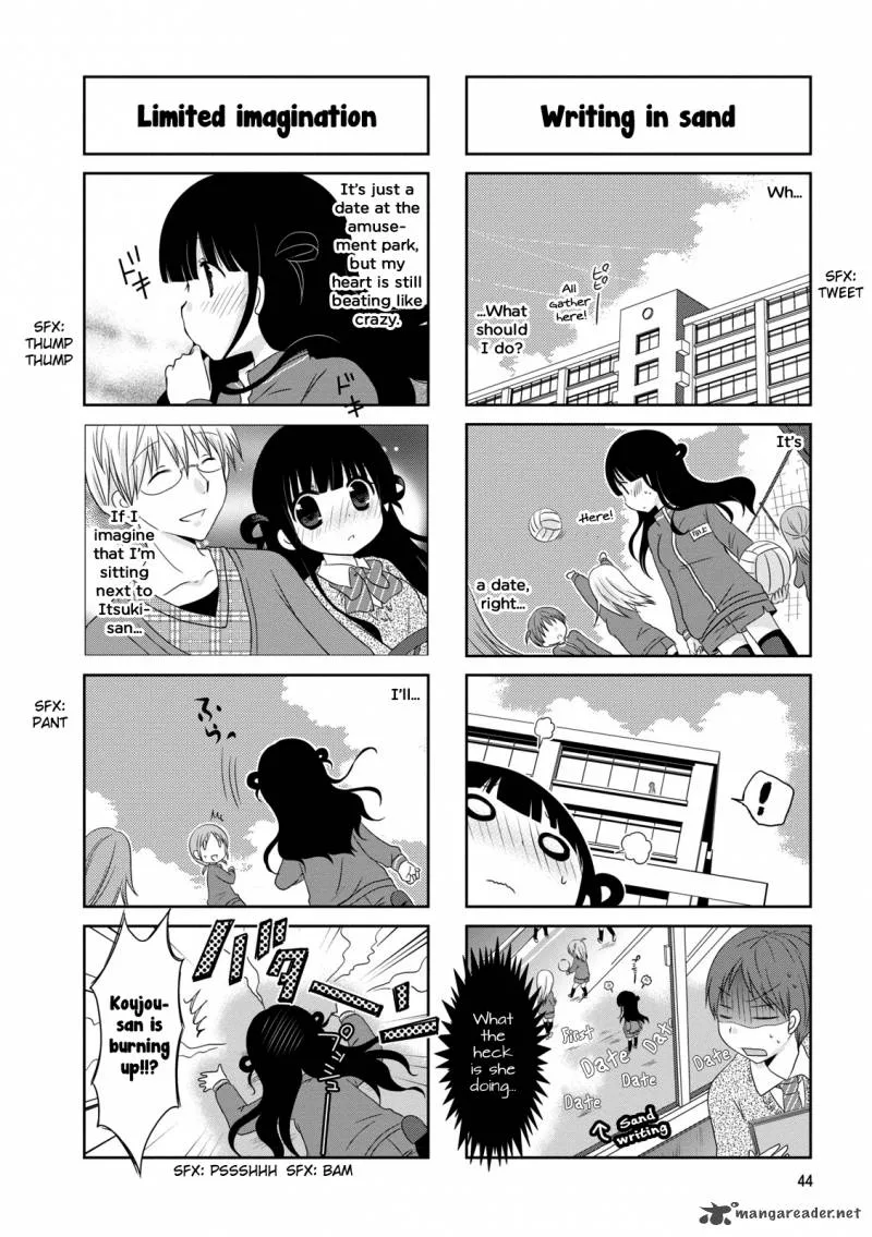 Bokukoi Conductor Chapter 7 page 5
