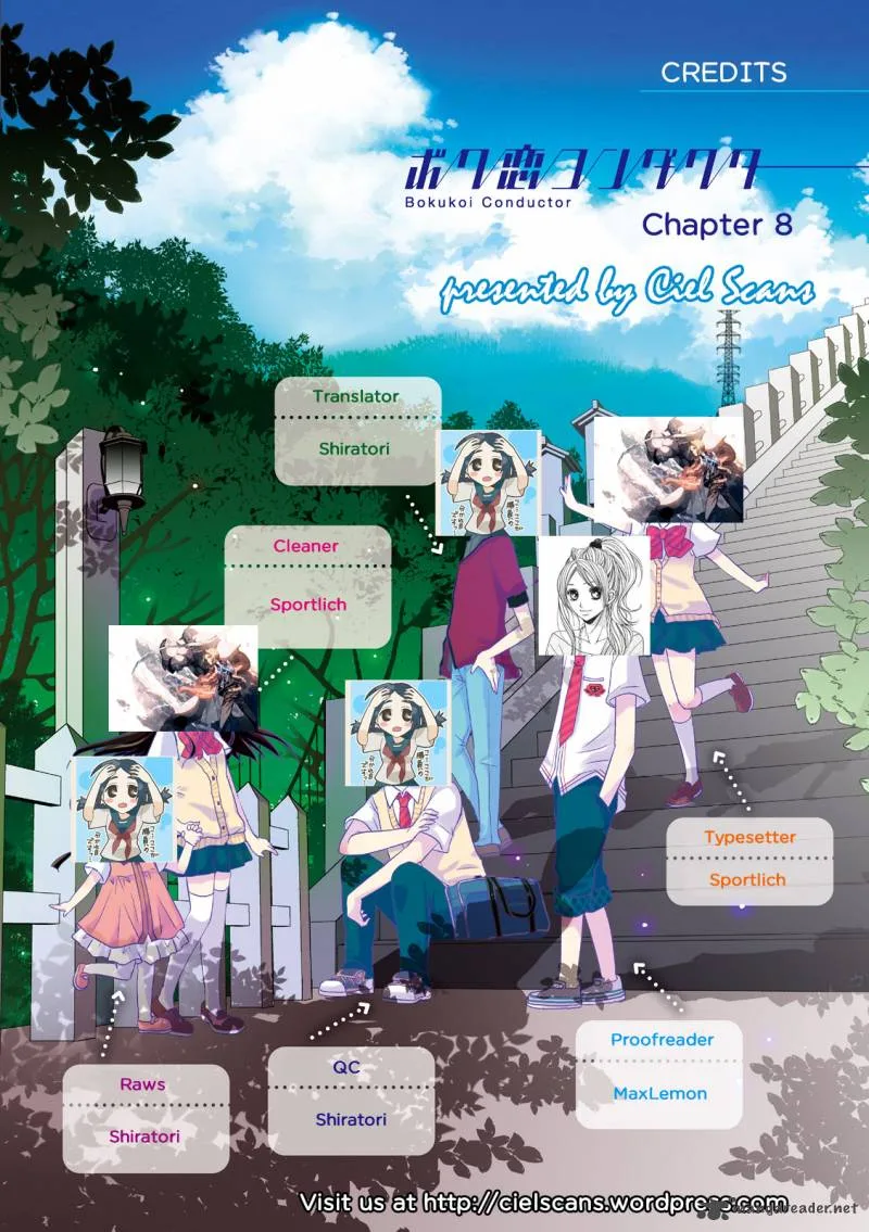 Bokukoi Conductor Chapter 8 page 1