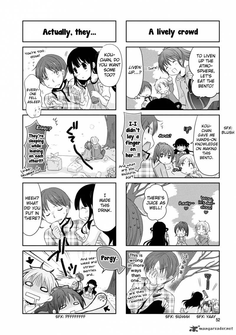 Bokukoi Conductor Chapter 8 page 7