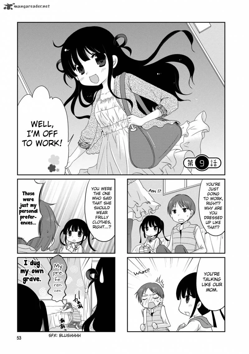 Bokukoi Conductor Chapter 9 page 2