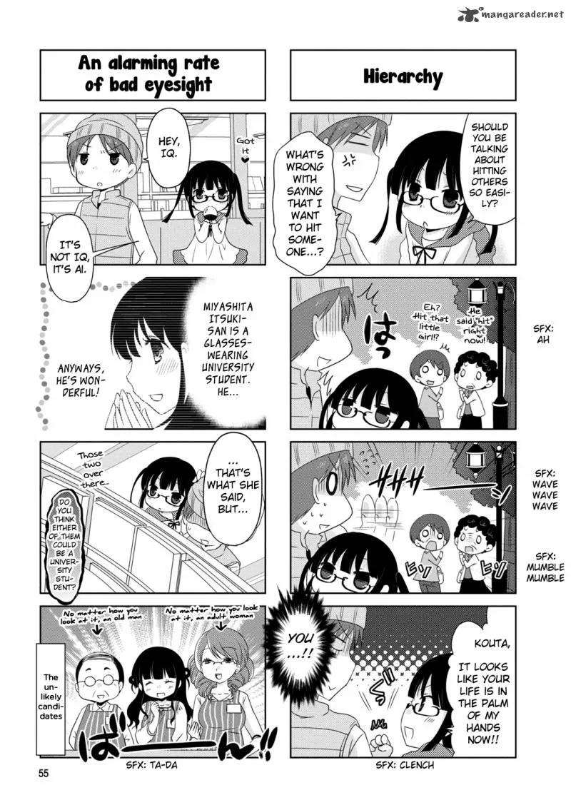 Bokukoi Conductor Chapter 9 page 4