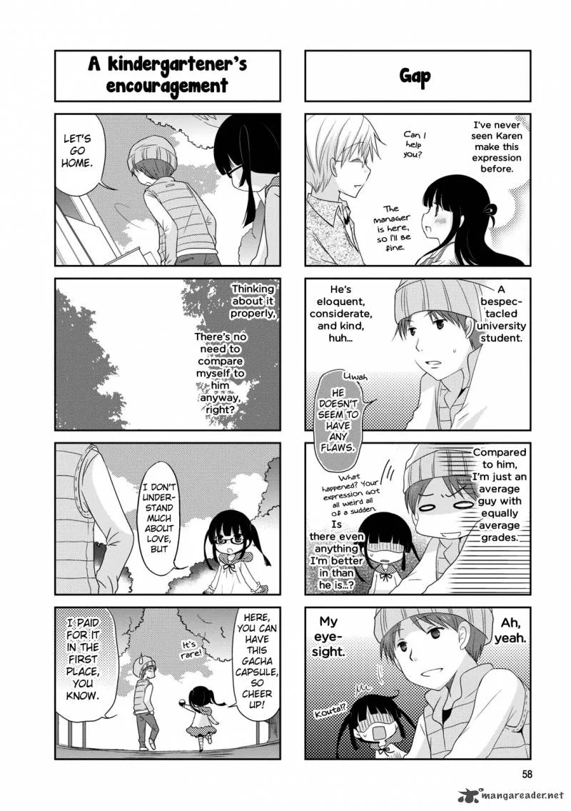 Bokukoi Conductor Chapter 9 page 7