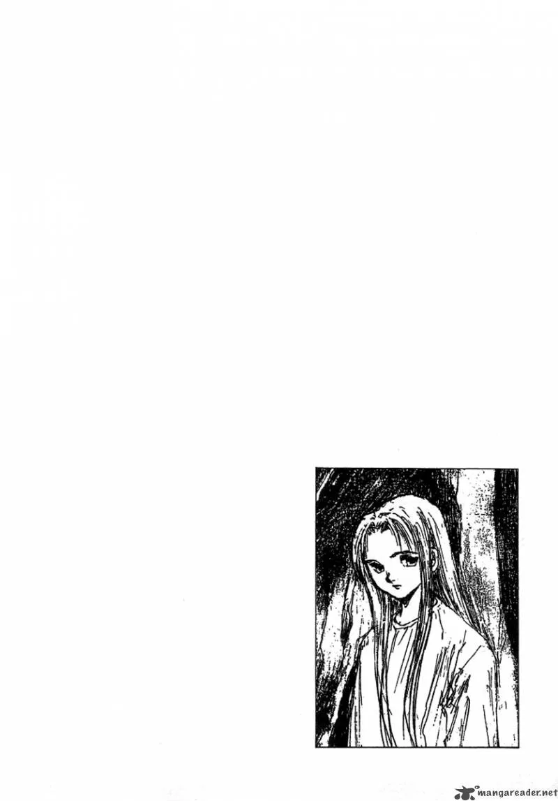 Bokura no Henbyoushi Chapter 2 page 3