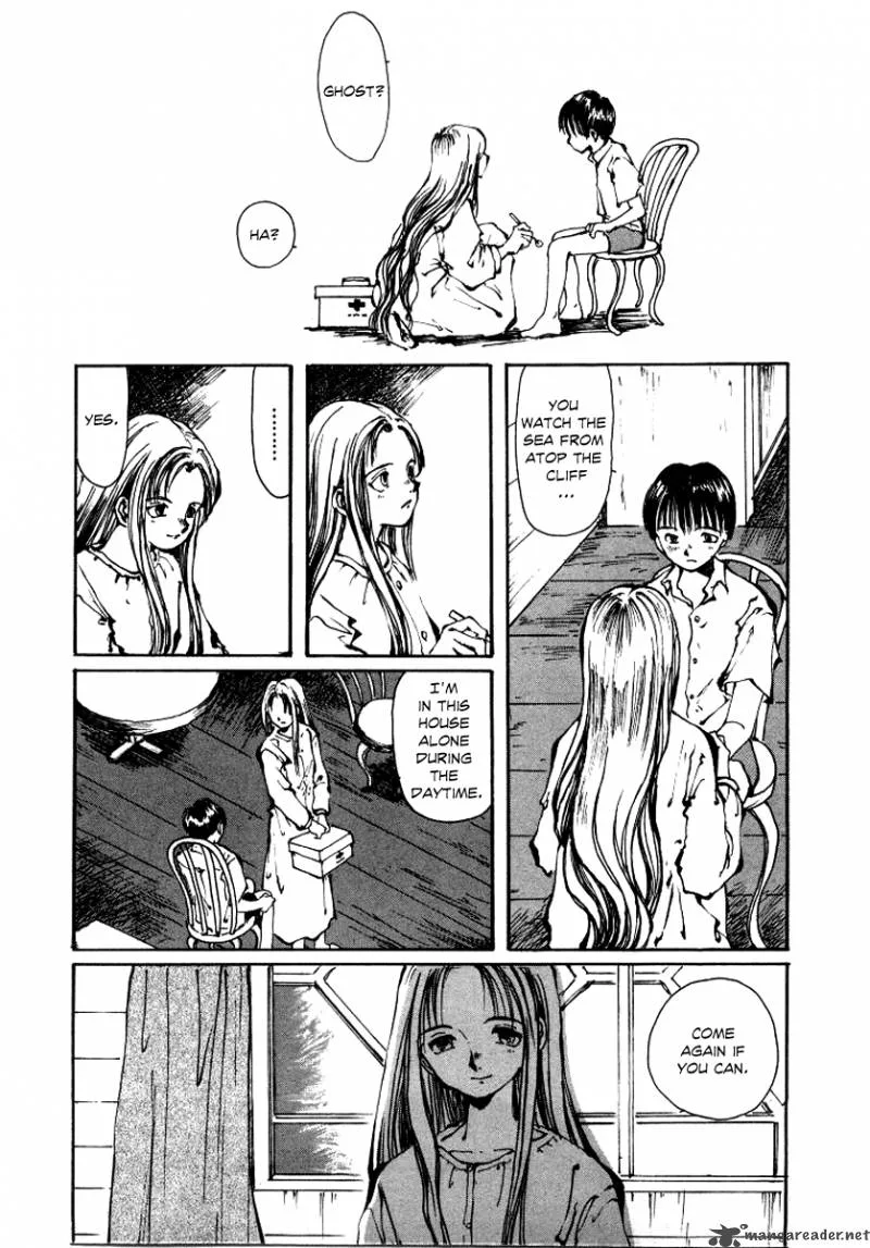 Bokura no Henbyoushi Chapter 2 page 12