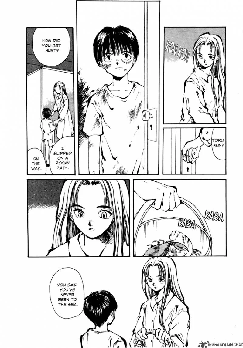 Bokura no Henbyoushi Chapter 2 page 17