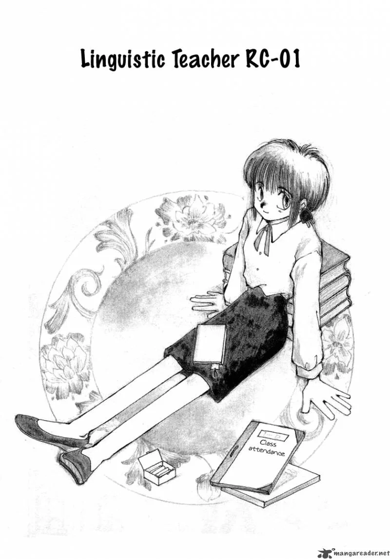 Bokura no Henbyoushi Chapter 3 page 2