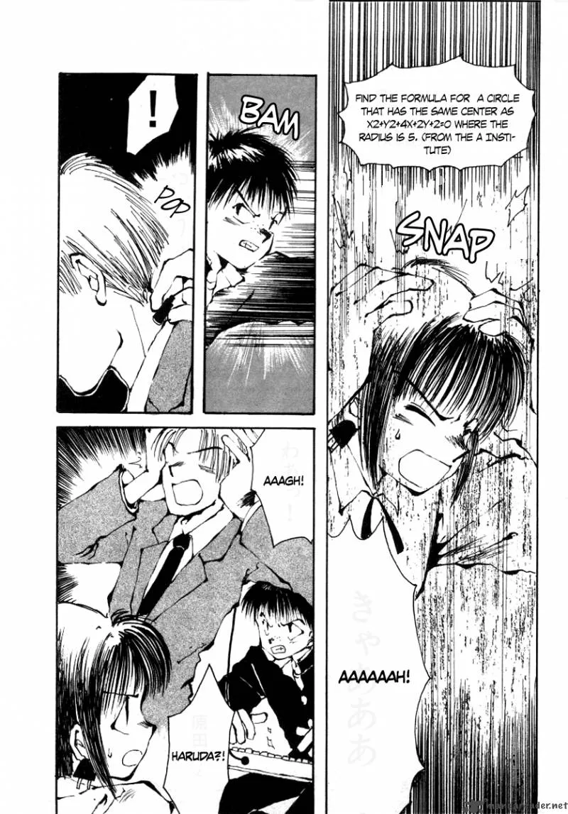 Bokura no Henbyoushi Chapter 3 page 19