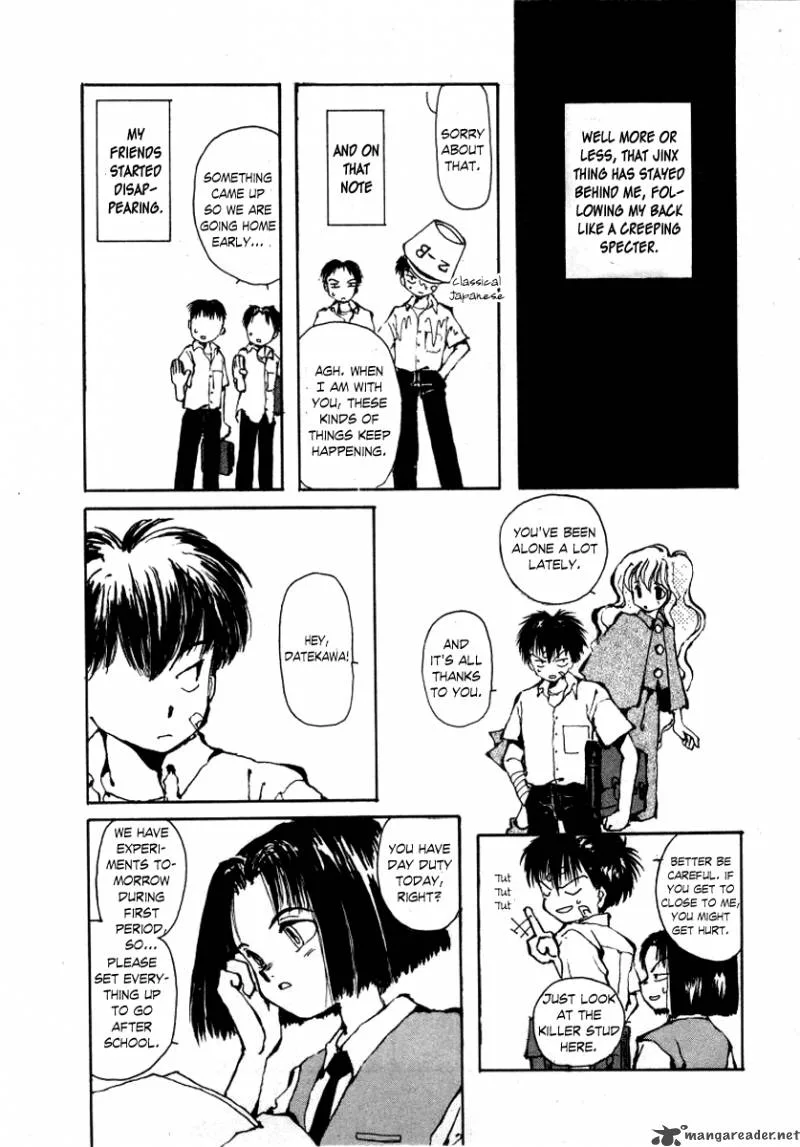 Bokura no Henbyoushi Chapter 4 page 15