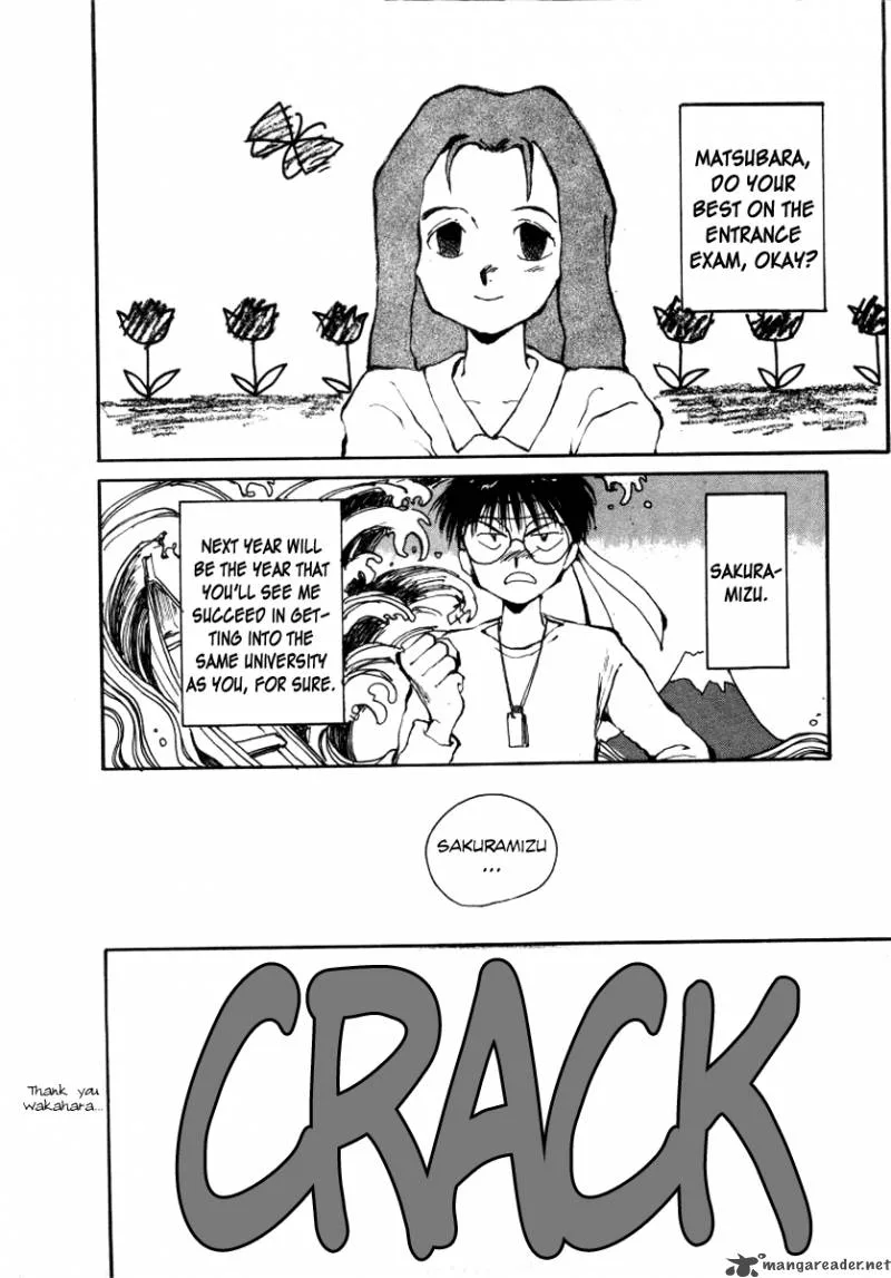 Bokura no Henbyoushi Chapter 6 page 2