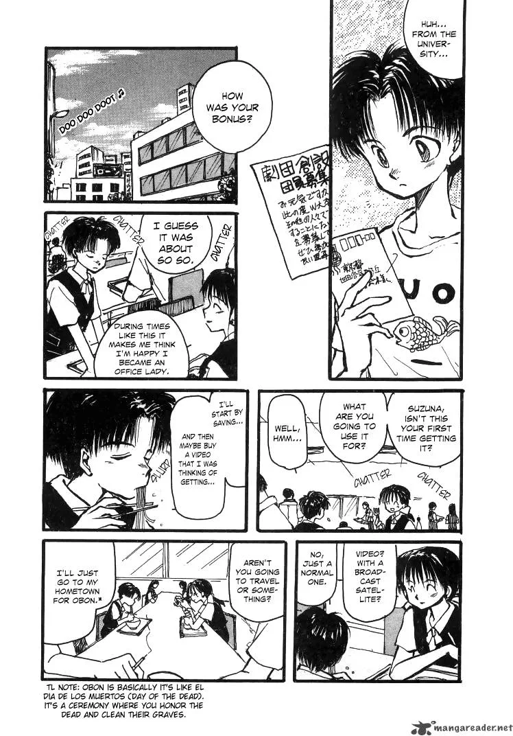 Bokura no Henbyoushi Chapter 7 page 13