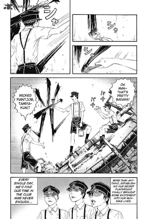 Bokura no Hikari Club Chapter 1 page 12