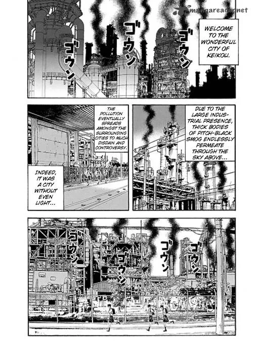 Bokura no Hikari Club Chapter 1 page 3