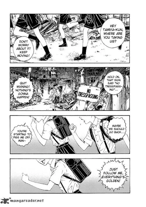 Bokura no Hikari Club Chapter 1 page 4
