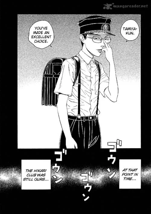 Bokura no Hikari Club Chapter 1 page 23