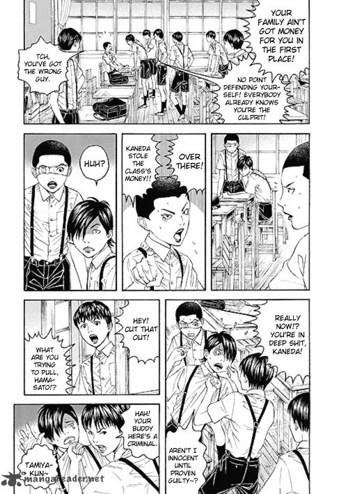 Bokura no Hikari Club Chapter 1 page 14