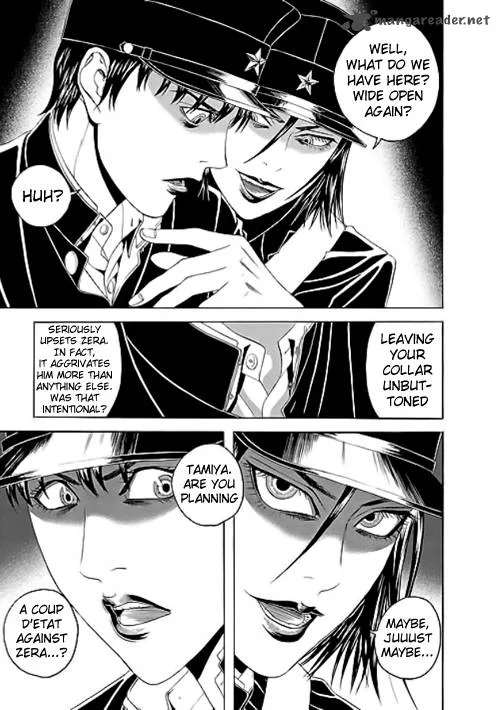 Bokura no Hikari Club Chapter 10 page 7
