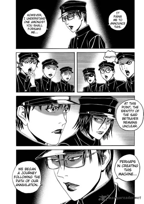 Bokura no Hikari Club Chapter 10 page 4