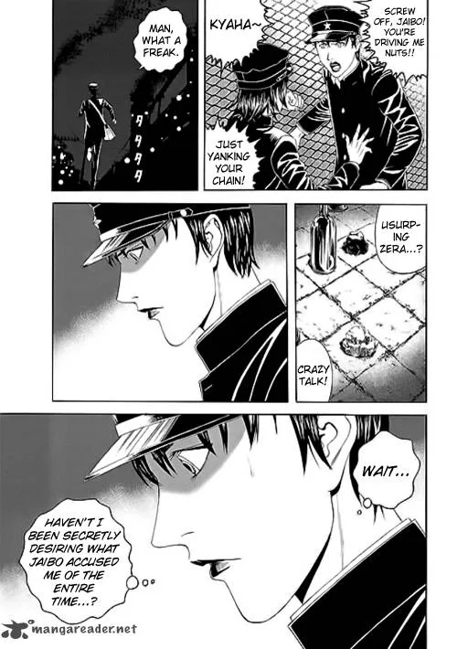 Bokura no Hikari Club Chapter 10 page 8