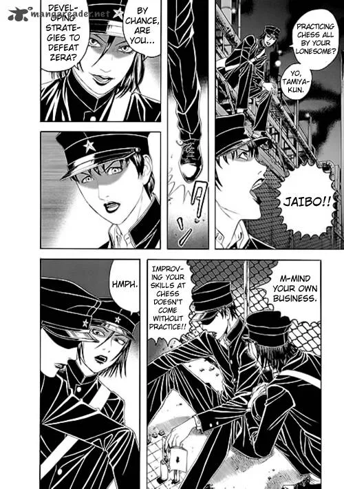 Bokura no Hikari Club Chapter 10 page 6