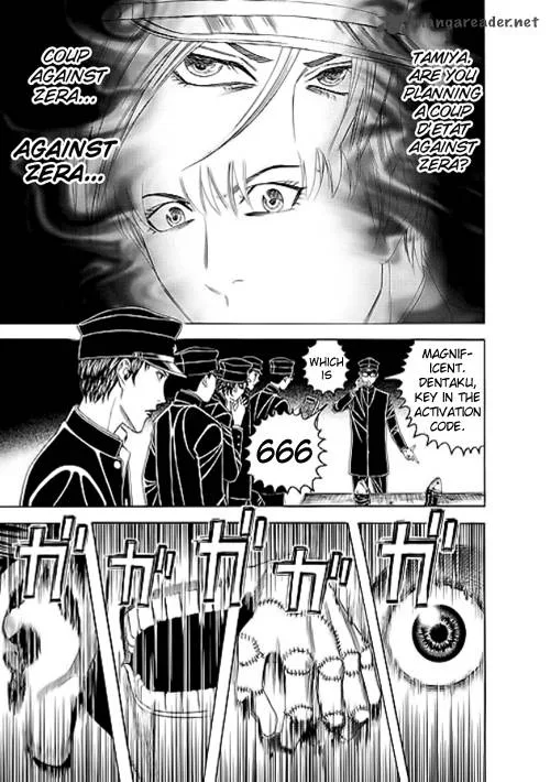 Bokura no Hikari Club Chapter 10 page 11