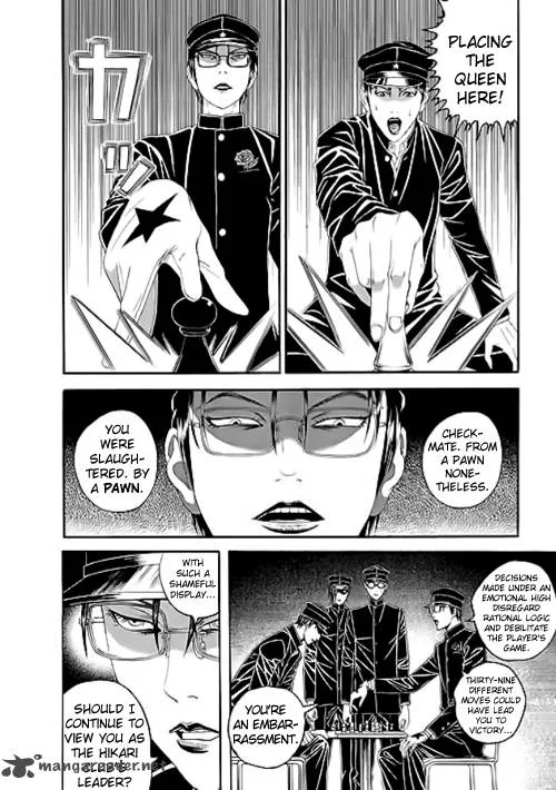 Bokura no Hikari Club Chapter 10 page 18