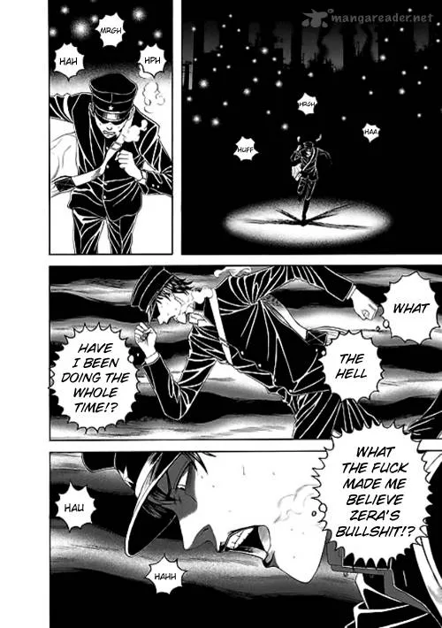 Bokura no Hikari Club Chapter 10 page 24