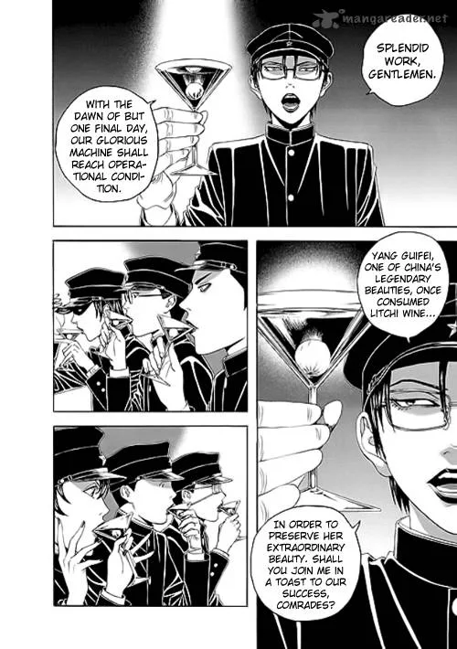 Bokura no Hikari Club Chapter 10 page 2