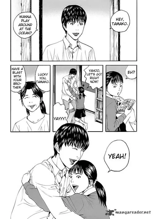 Bokura no Hikari Club Chapter 12 page 1