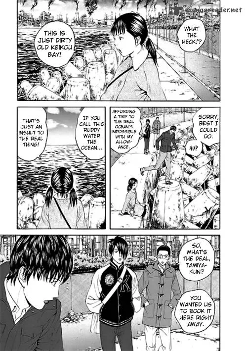 Bokura no Hikari Club Chapter 12 page 3