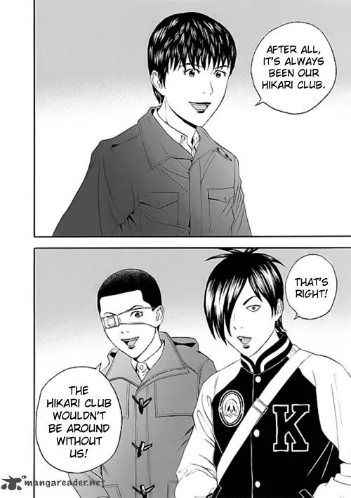 Bokura no Hikari Club Chapter 12 page 16