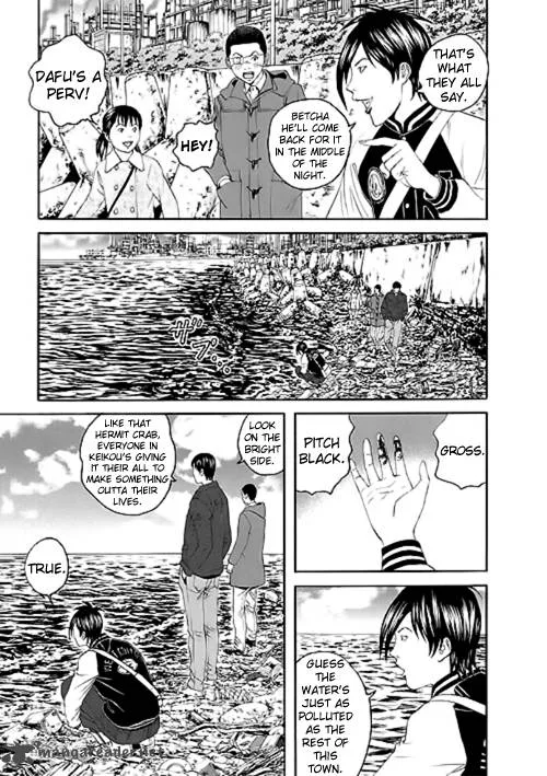 Bokura no Hikari Club Chapter 12 page 7