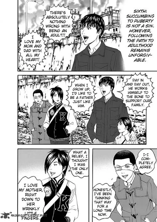 Bokura no Hikari Club Chapter 12 page 14