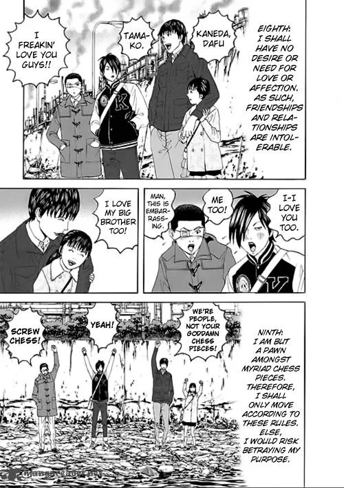 Bokura no Hikari Club Chapter 12 page 13
