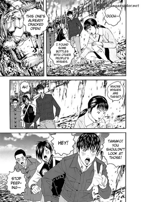 Bokura no Hikari Club Chapter 12 page 17