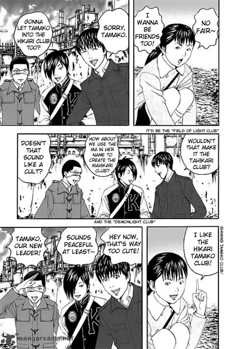 Bokura no Hikari Club Chapter 12 page 21