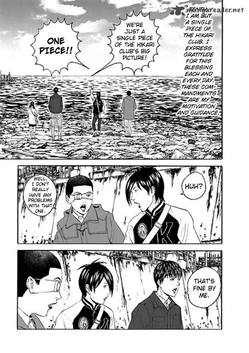 Bokura no Hikari Club Chapter 12 page 15