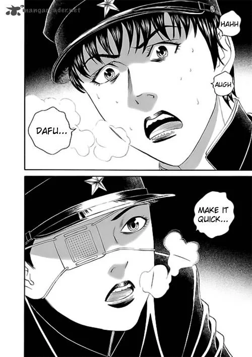 Bokura no Hikari Club Chapter 12 page 26