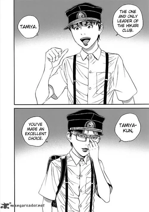 Bokura no Hikari Club Chapter 12 page 29