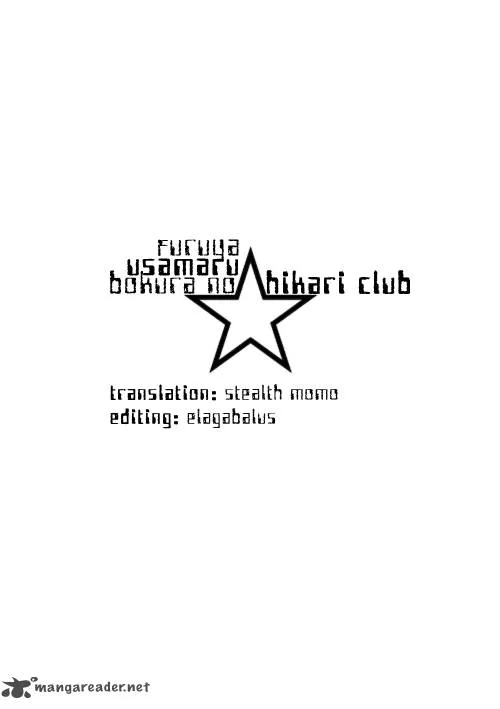 Bokura no Hikari Club Chapter 12 page 32