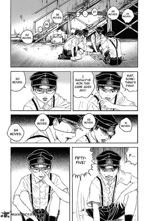 Bokura no Hikari Club Chapter 2 page 23