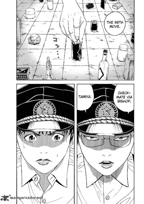 Bokura no Hikari Club Chapter 2 page 24
