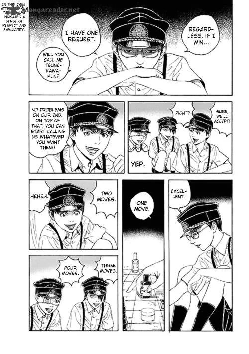 Bokura no Hikari Club Chapter 2 page 22
