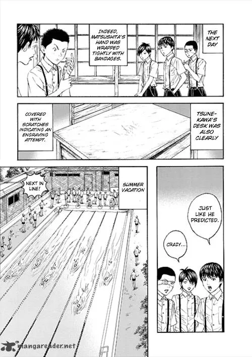 Bokura no Hikari Club Chapter 2 page 11