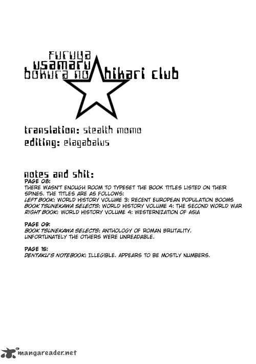 Bokura no Hikari Club Chapter 3 page 25