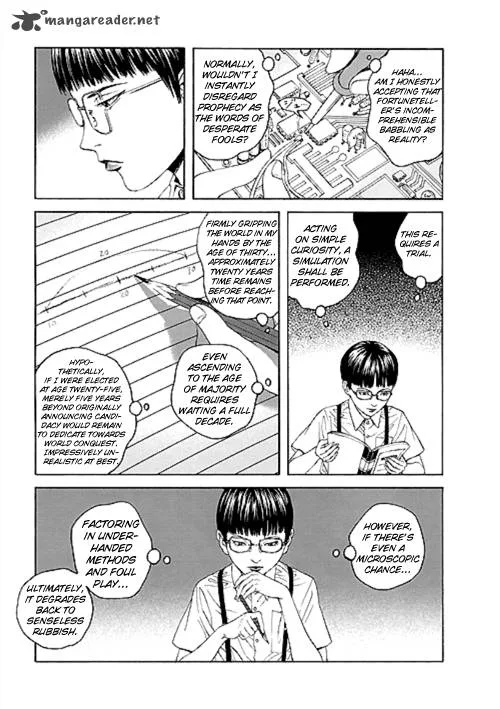 Bokura no Hikari Club Chapter 3 page 7